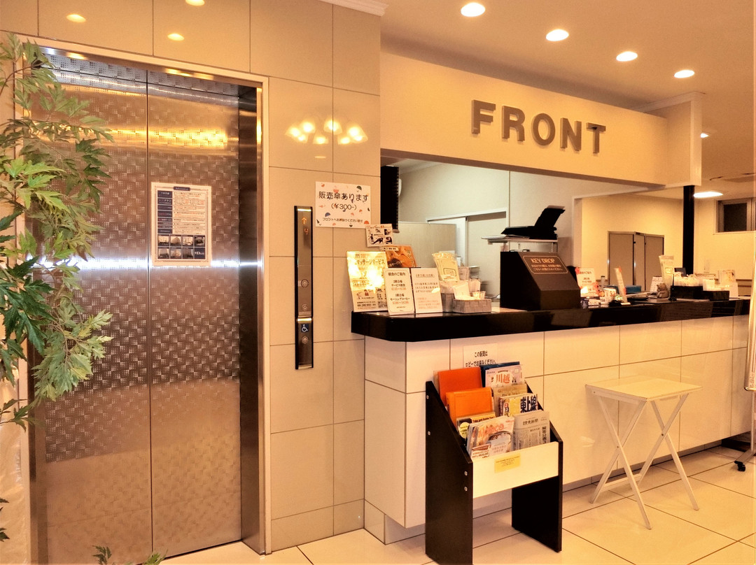 Daily Hotel Koedo Kawagoe主图