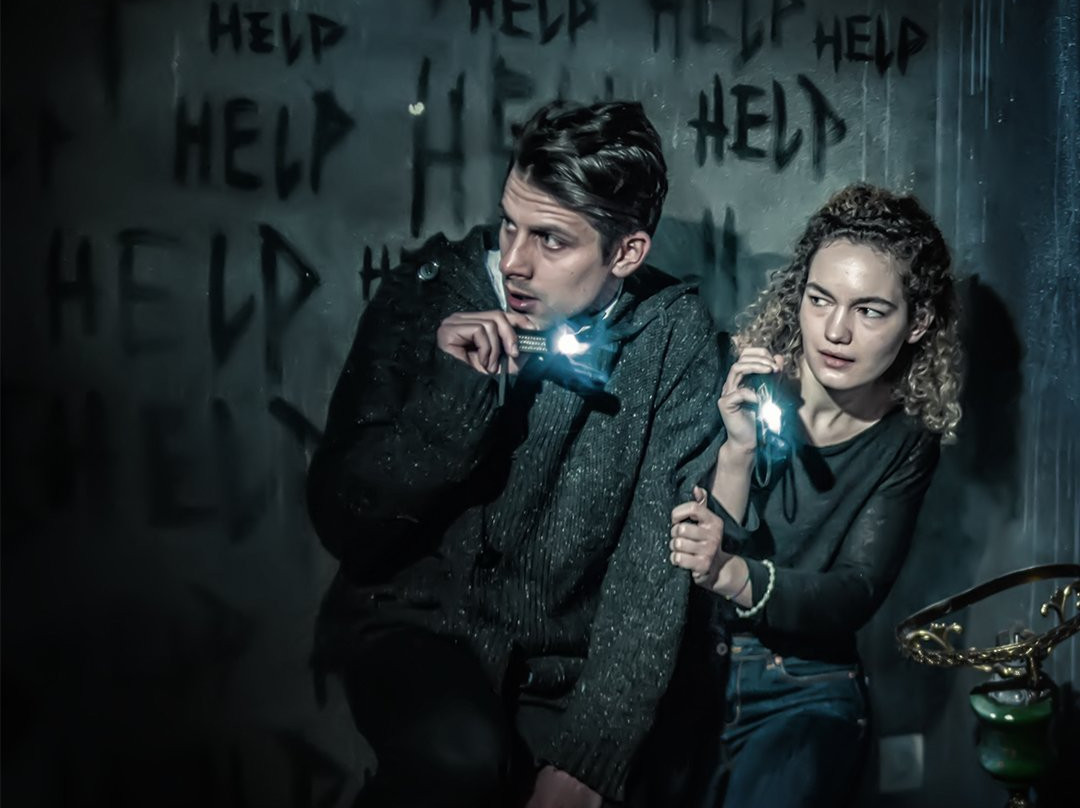 The MindTrap Maroussi-阿马鲁西奥必去景点