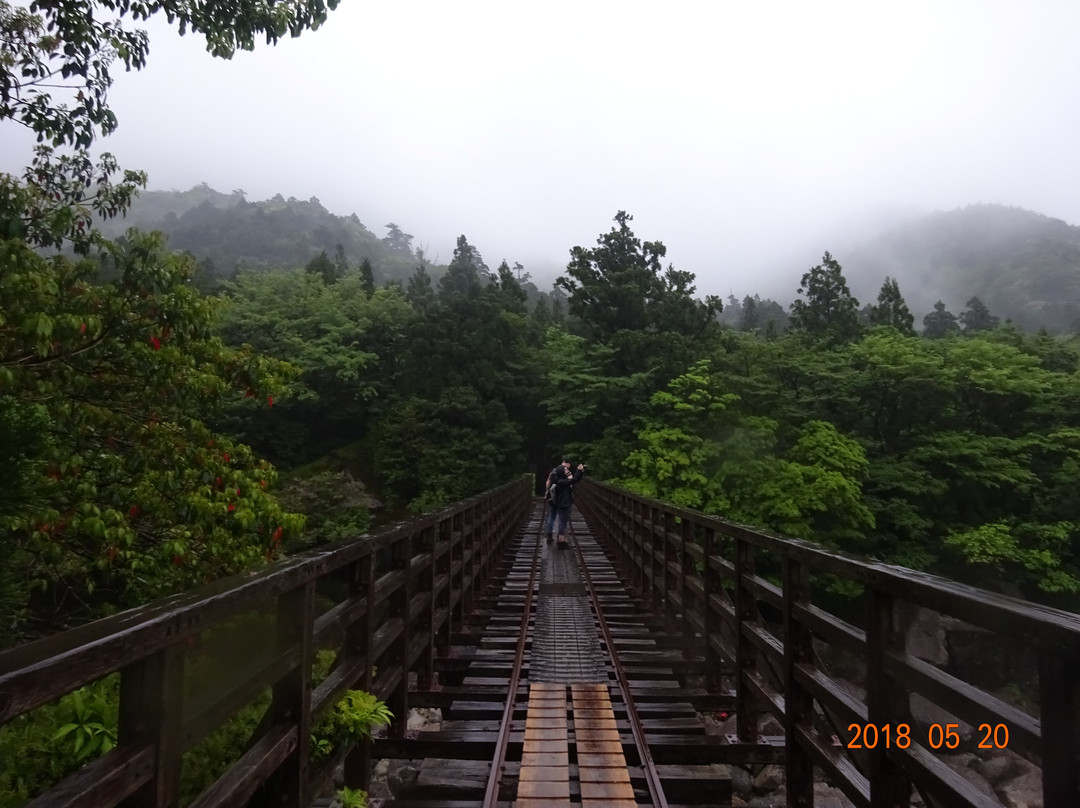 Kosugidani Bridge景点图片