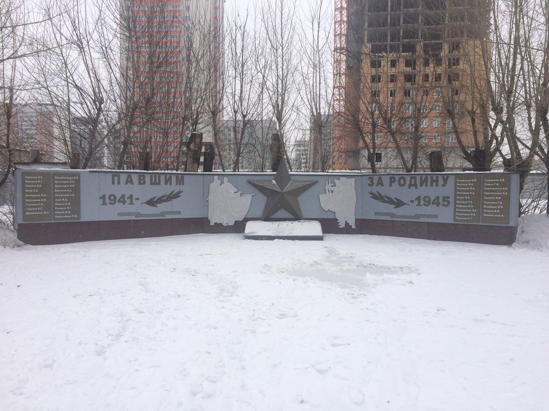 Pavshim za Rodinu-克拉斯诺亚尔斯克必去景点