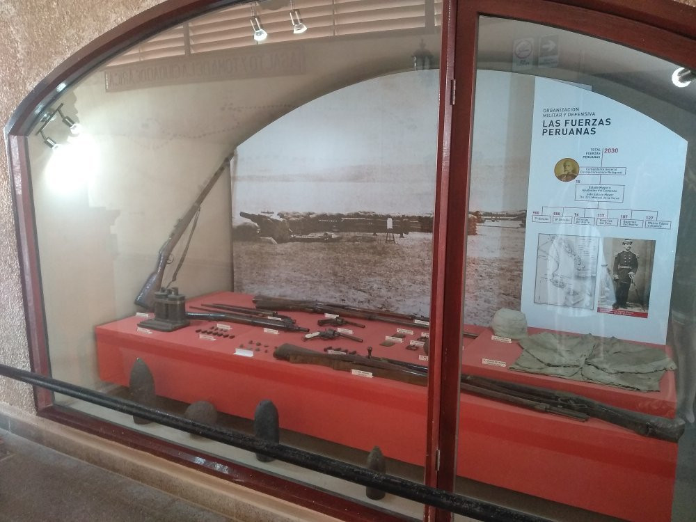 Museo Historico y de Armas-阿里卡必去景点