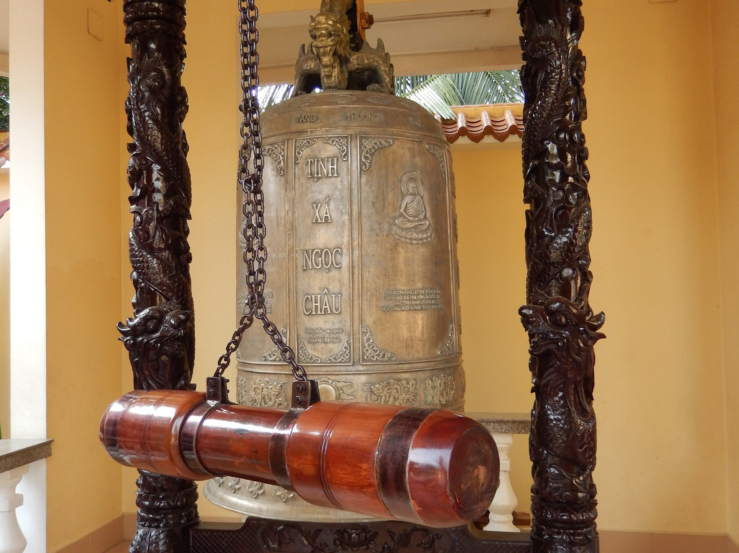 Tinh Xa Ngoc Chau-朱笃必去景点