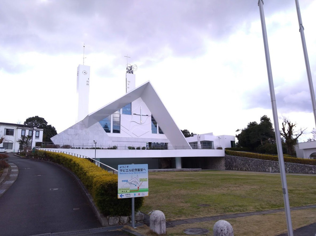 Yamaguchi Xavier Memorial Church景点图片