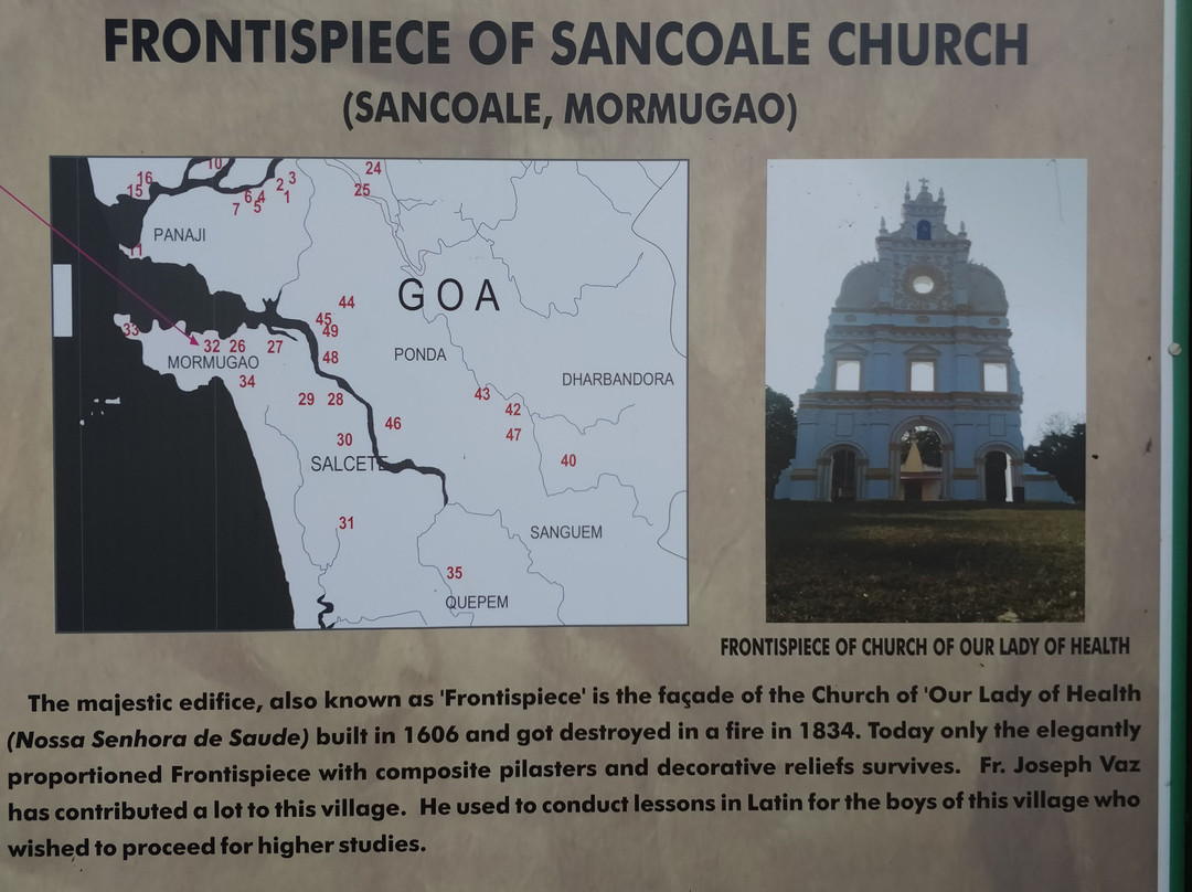 Ruins of Nossa Senhora de Saúde景点图片