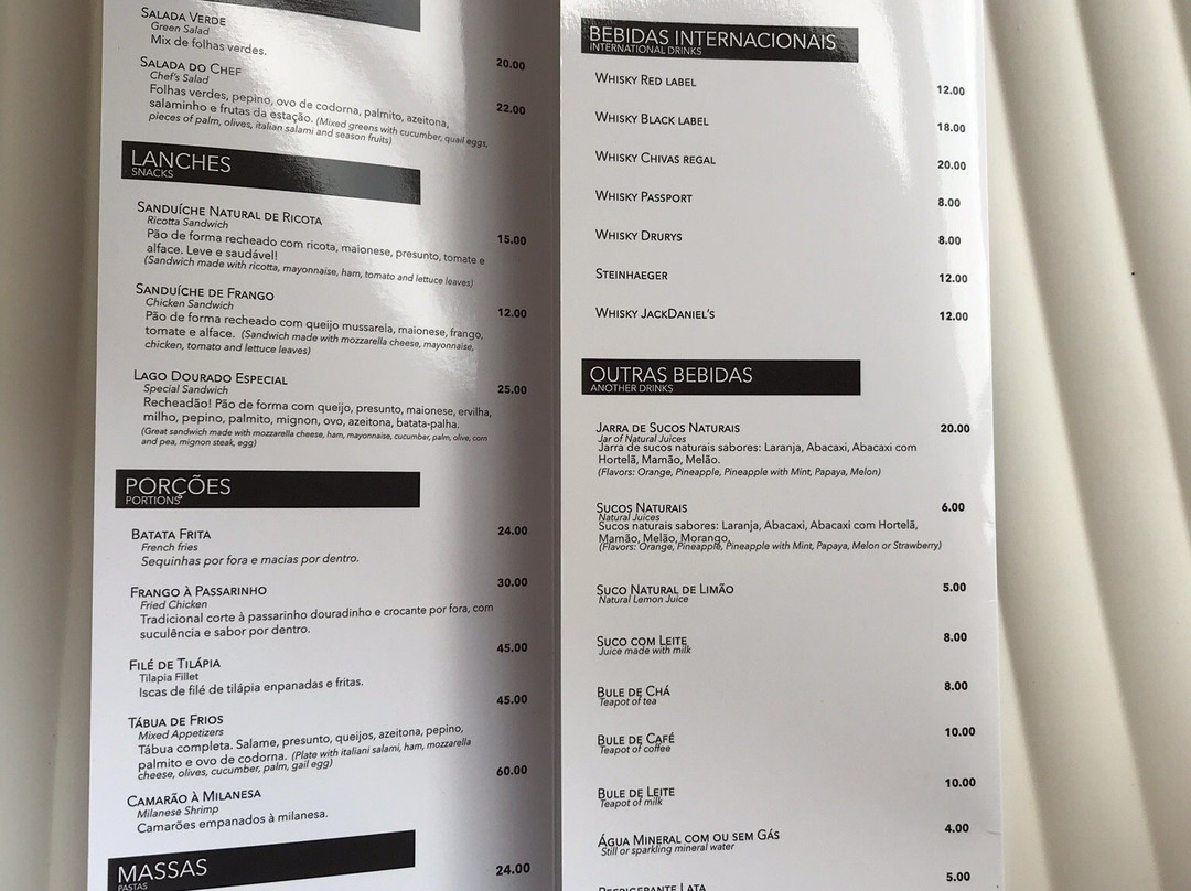 Hotel Lago Dourado主图