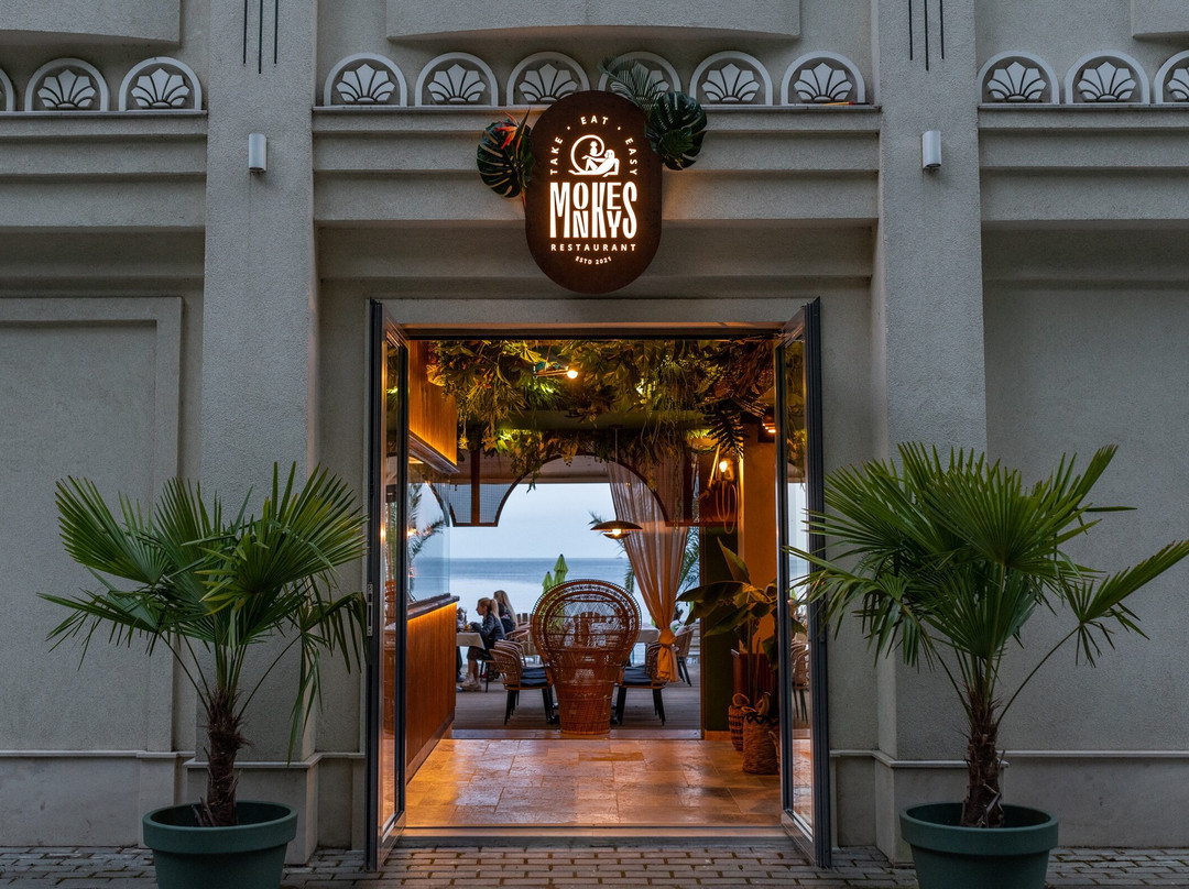Monkeys Restaurant