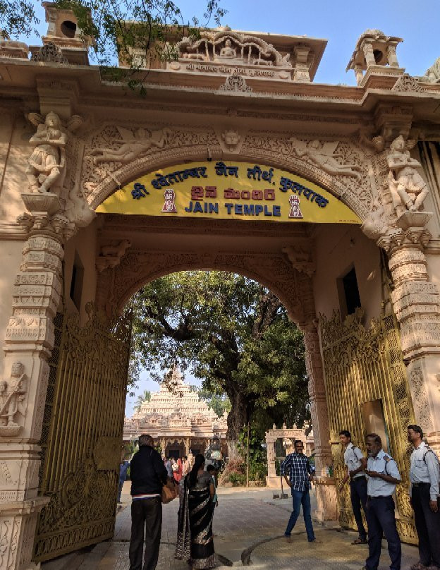 Kolanupaka Jain Temple景点图片