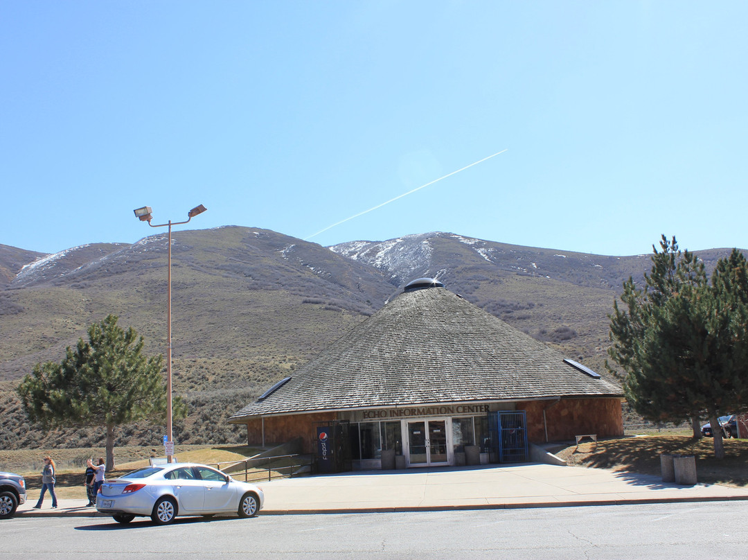 Echo旅游攻略图片
