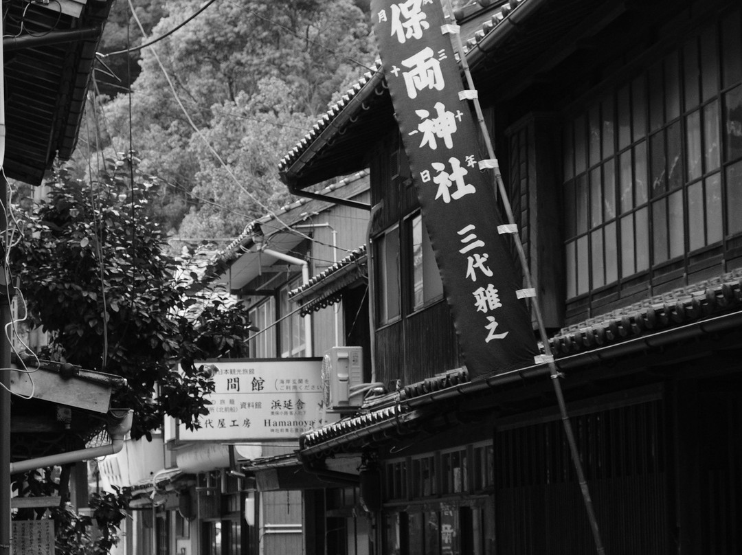 Ao Ishidatami Stone Path Street-松江市必去景点