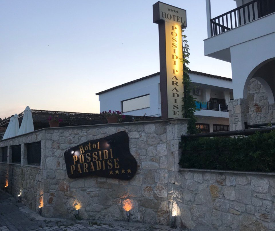 Xenios Possidi Paradise Hotel主图