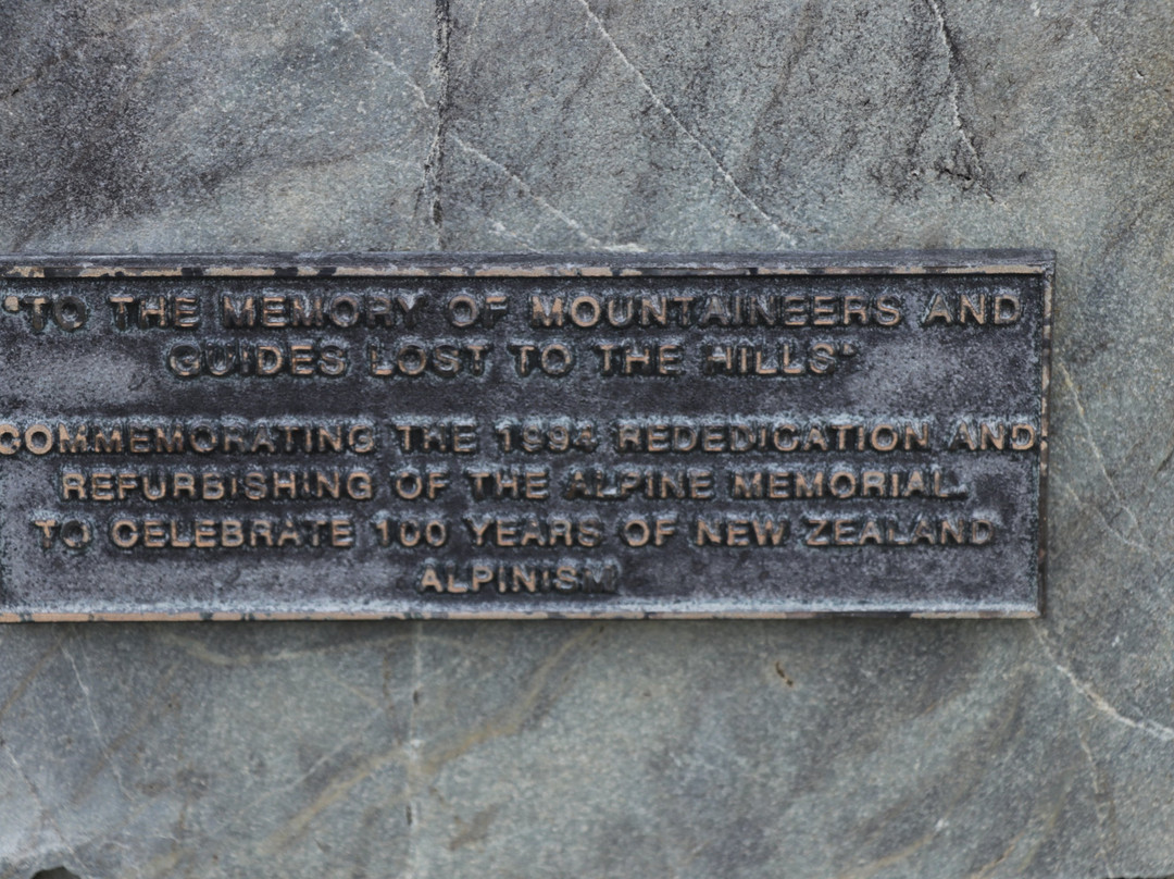 Mount Cook Alpine Memorial-库克山国家公园必去景点