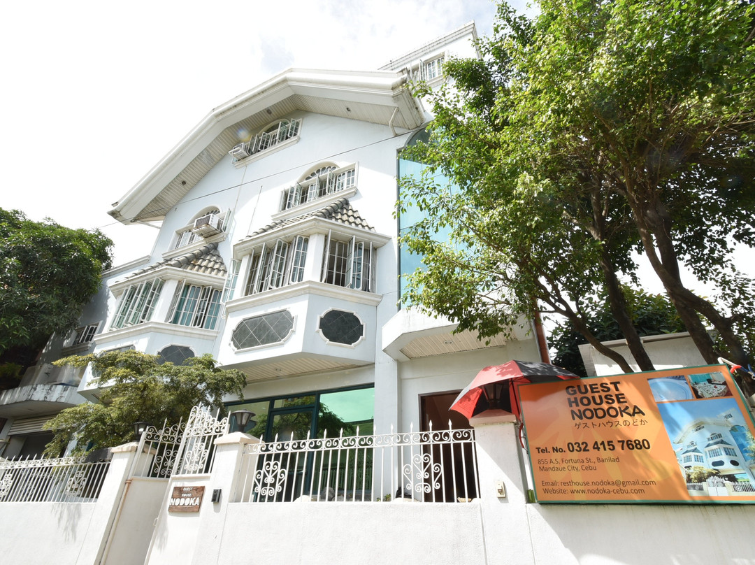 Guest House Nodoka