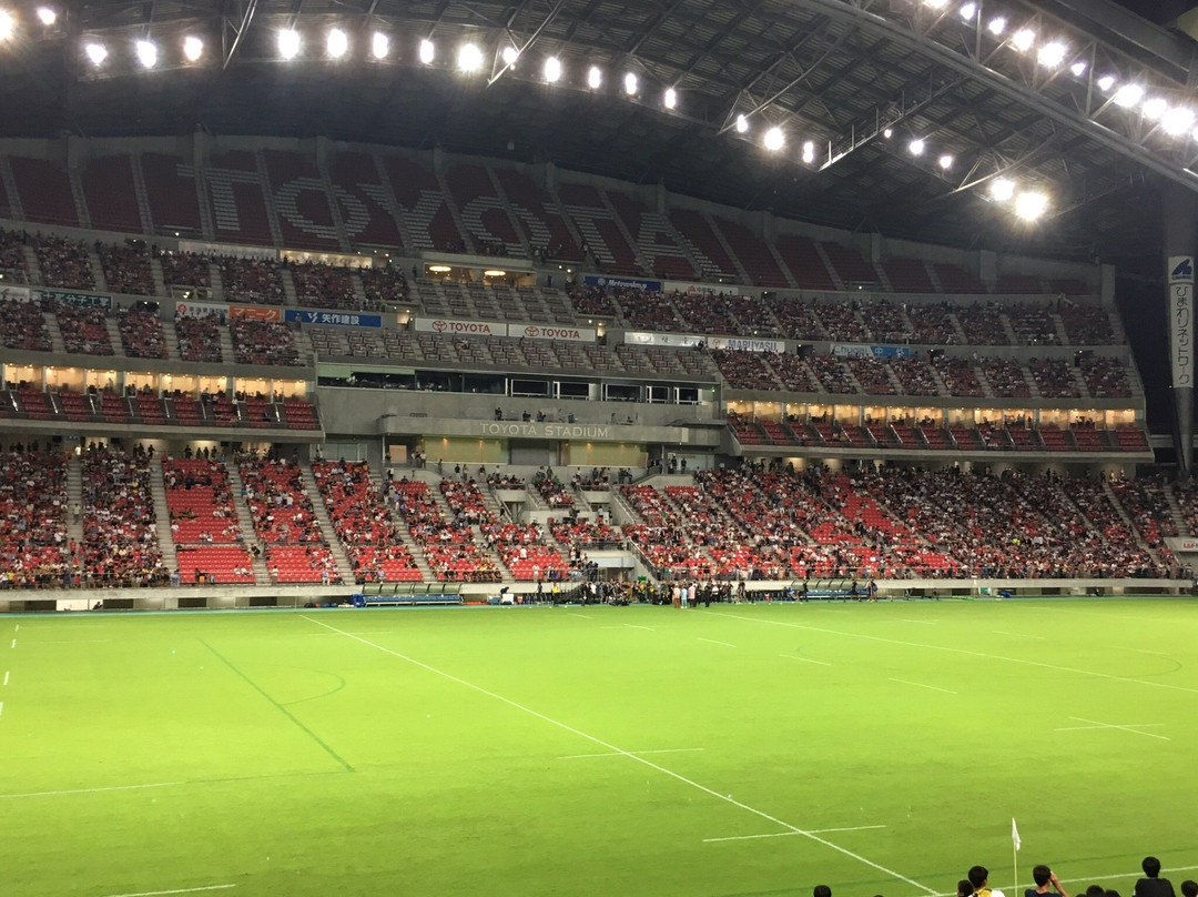 Toyota Stadium-丰田市必去景点