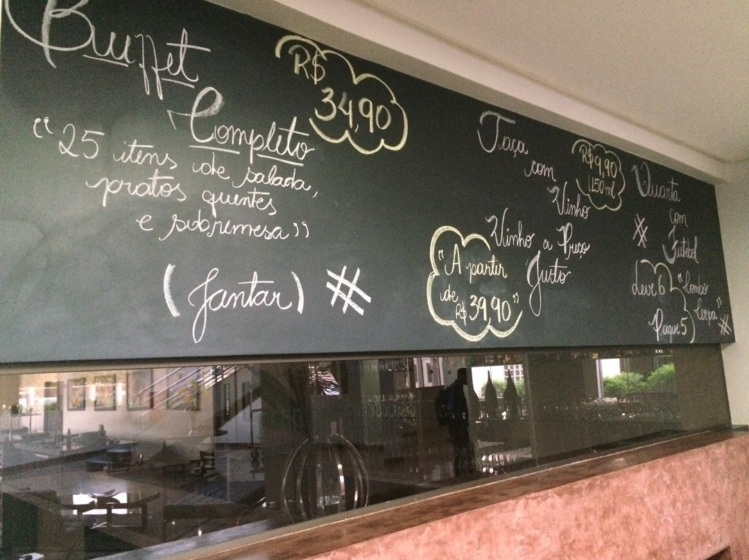 Vale dos Carajas Hotel主图