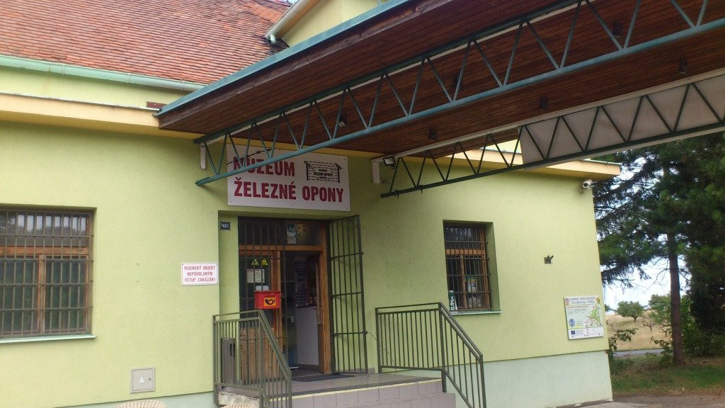 Muzeum Zelezne Opony景点图片