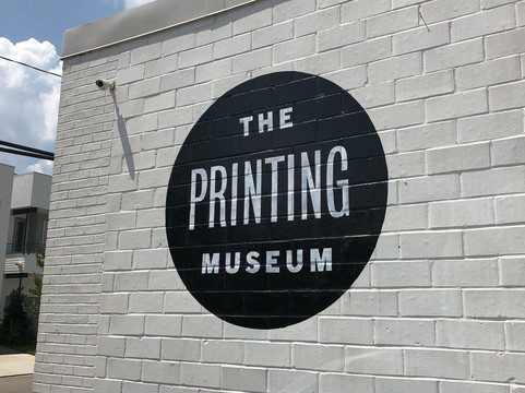 印刷博物馆-休斯顿必去景点