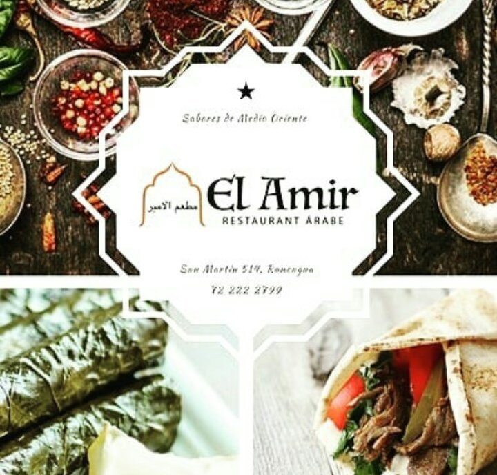 El Amir