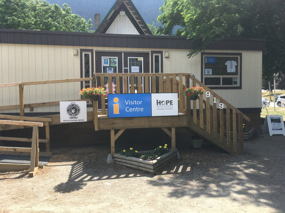 Hope, Cascades & Canyons Visitor Centre-霍普必去景点