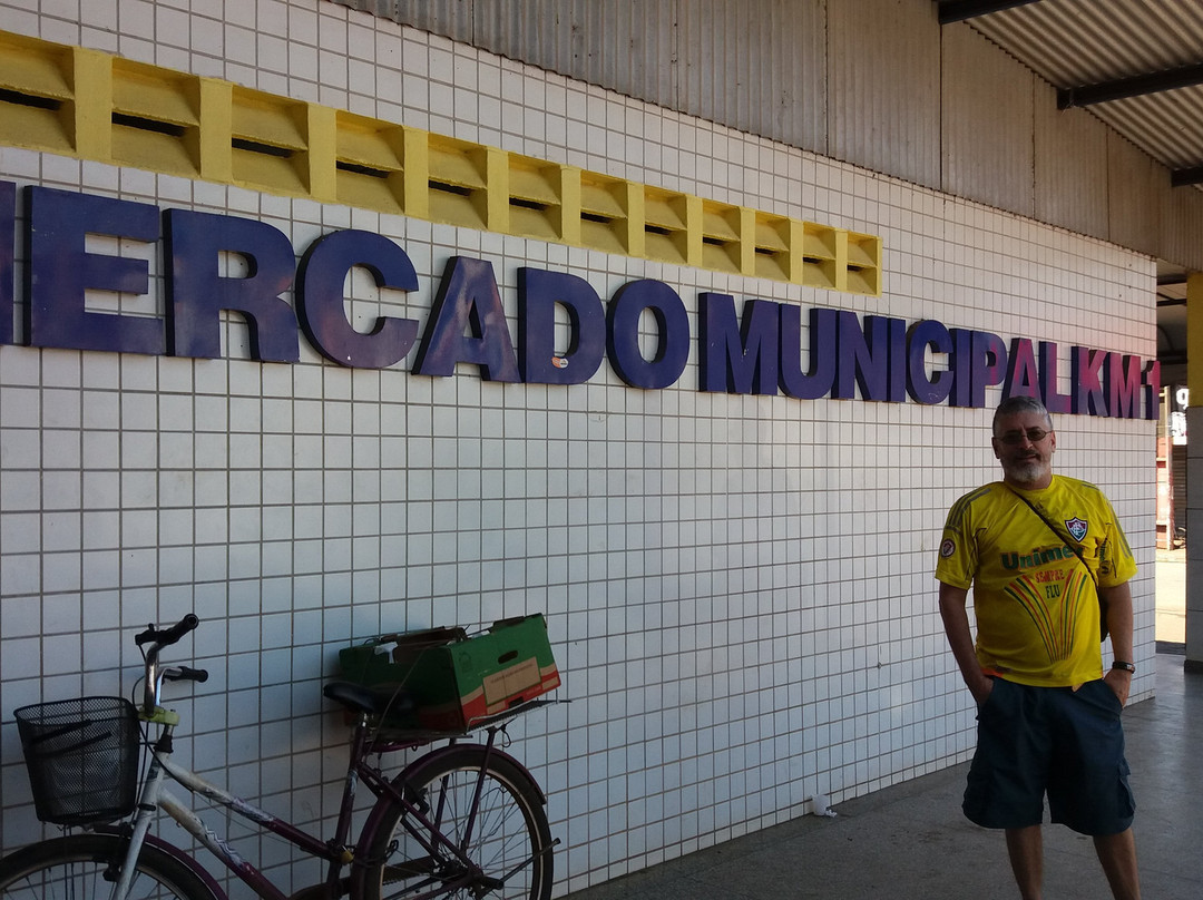 Mercado do Km 1-Porto Velho必去景点