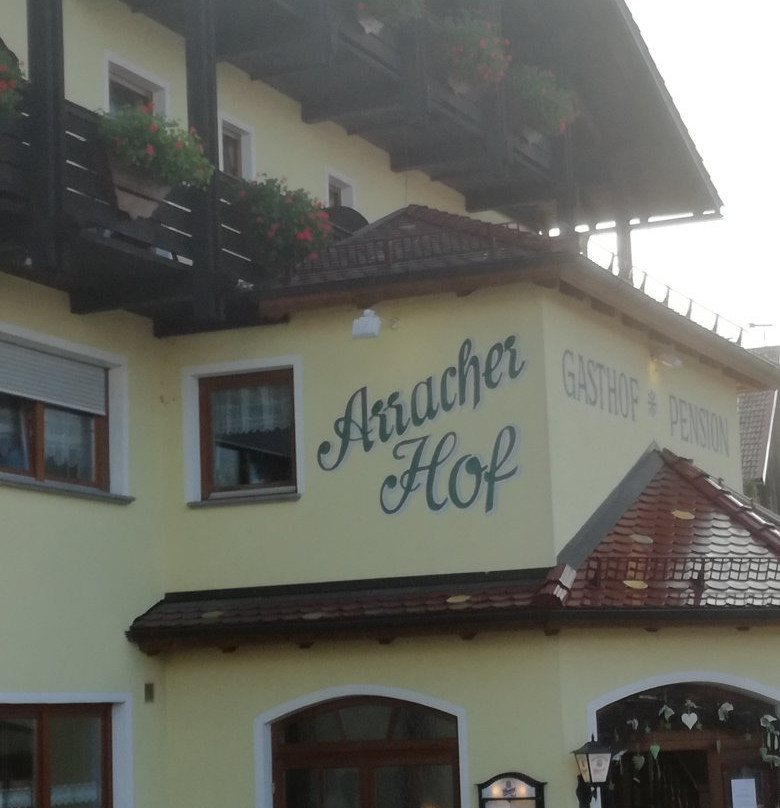 Neukirchen beim Heiligen Blut旅游攻略图片