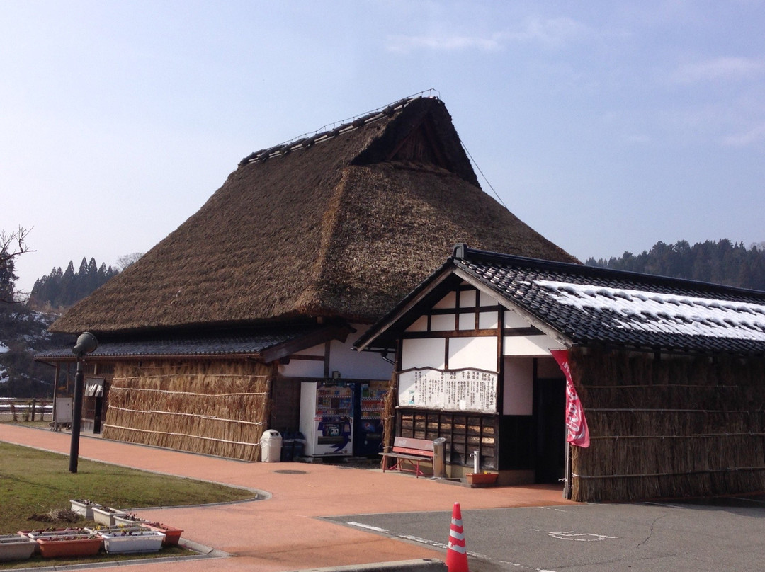 茅葺庵 三井の里