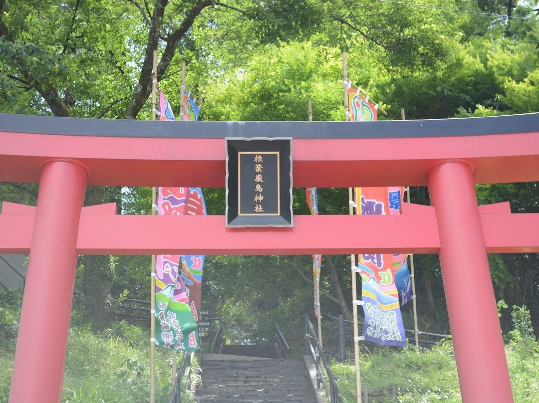 Shiiba Itsukushima Shrine景点图片