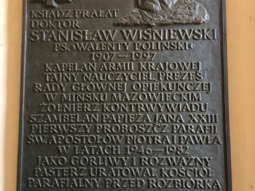Kościół Świętych Apostołów Piotra i Pawła-比得哥什必去景点