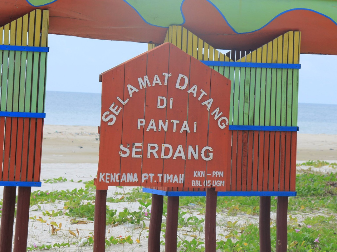 Serdang Beach景点图片