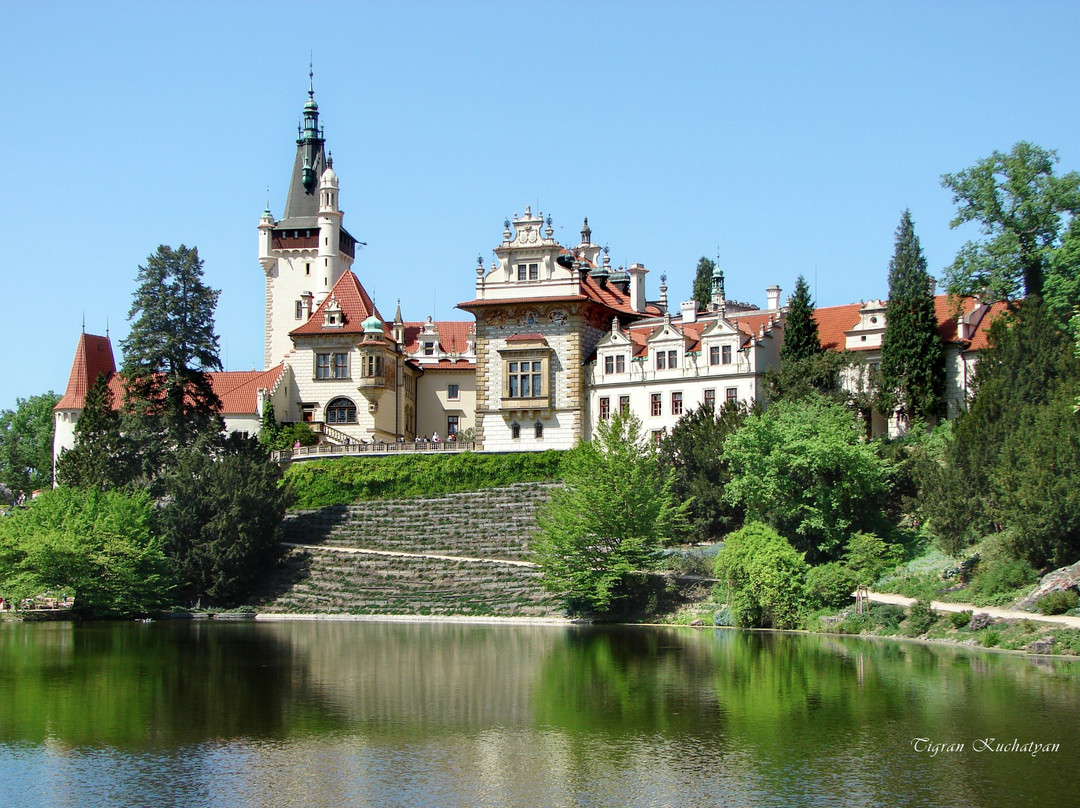 Průhonický zámek景点图片