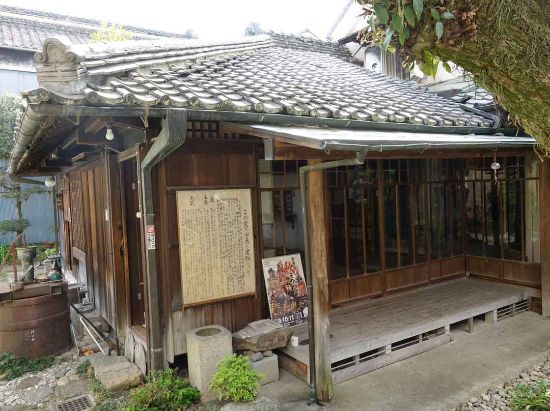 Tochigi City History  Museum景点图片
