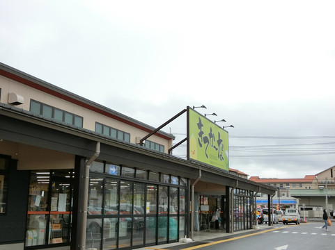 JA Green Omi Kitekana-近江八幡市必去景点