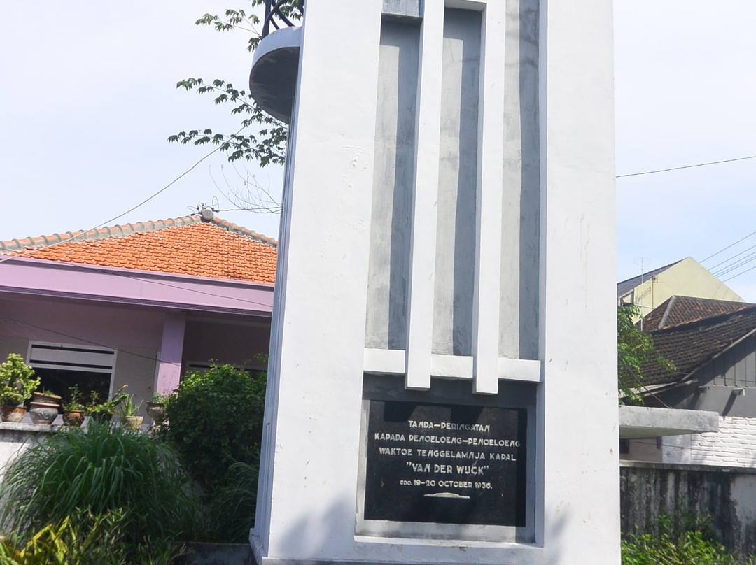 Lamongan旅游景点-Van Der Wijck Monument