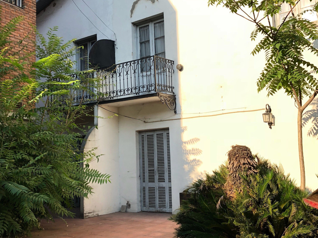 Museo y Archivo Histórico "La Cucaracha"-安德奎必去景点