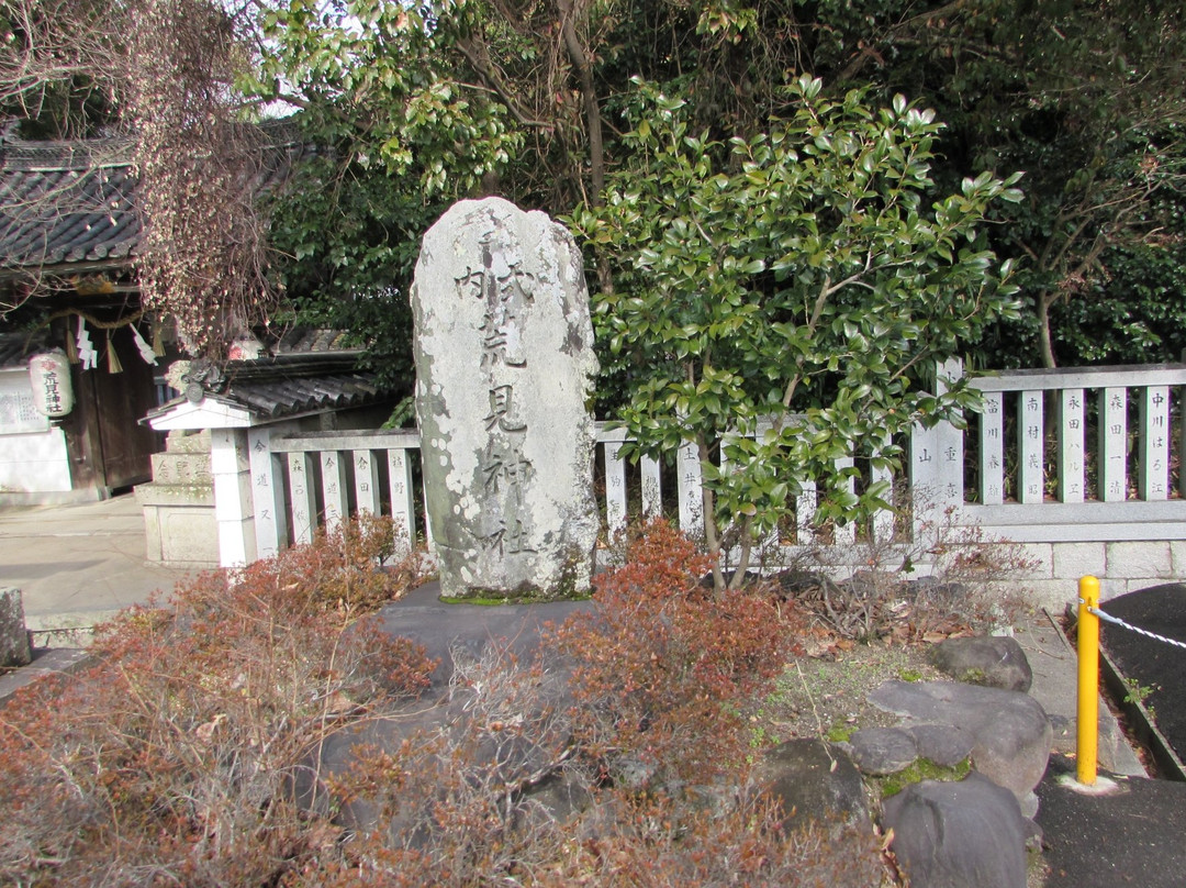 Arami Shrine-城阳市必去景点