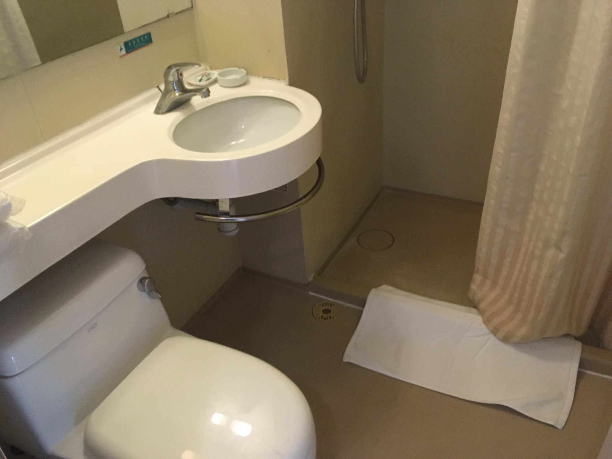 珠海锦江之星情侣中路店-浴室