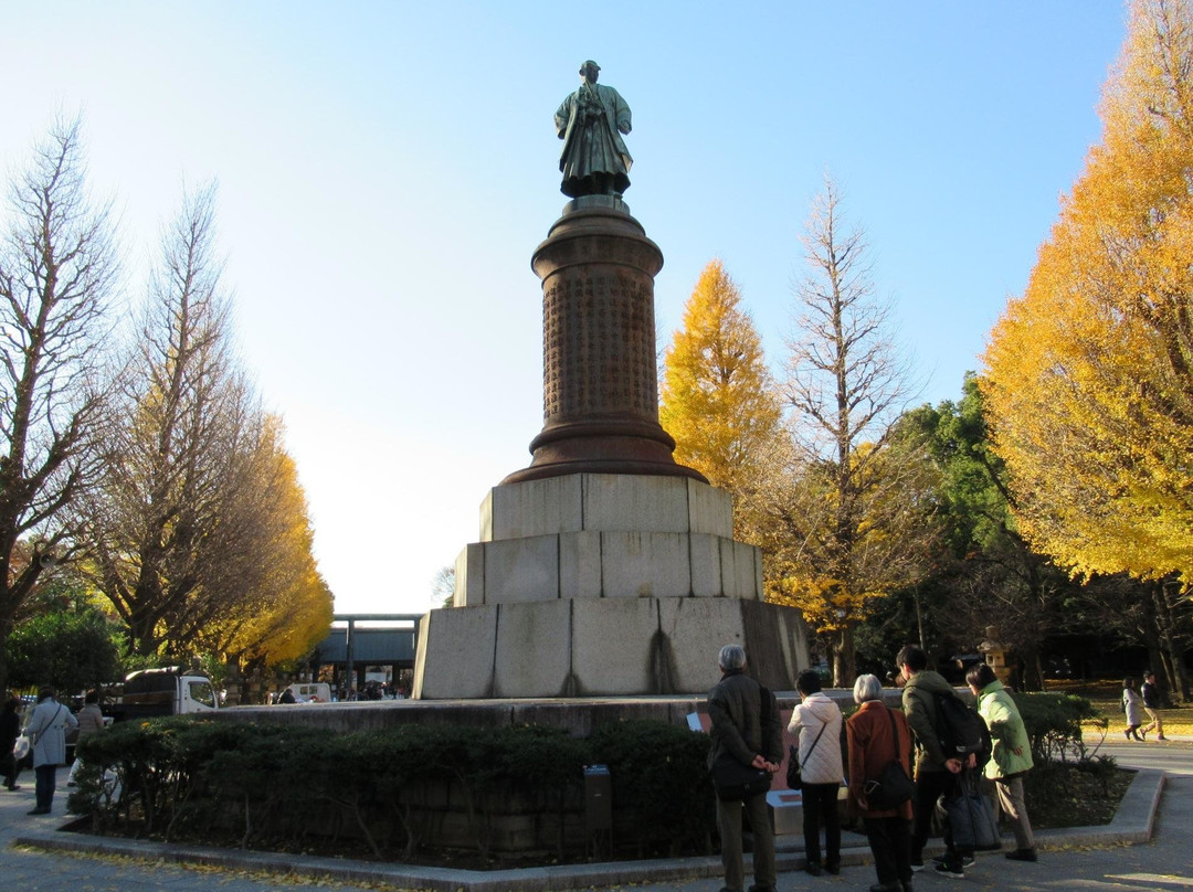 Omura Masajiro Statute-千代田区必去景点