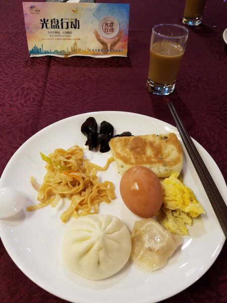 大连南航明珠大酒店-餐饮