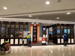 Gallery 1