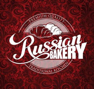 Aruppitiya餐馆和美食-Russian Bakery