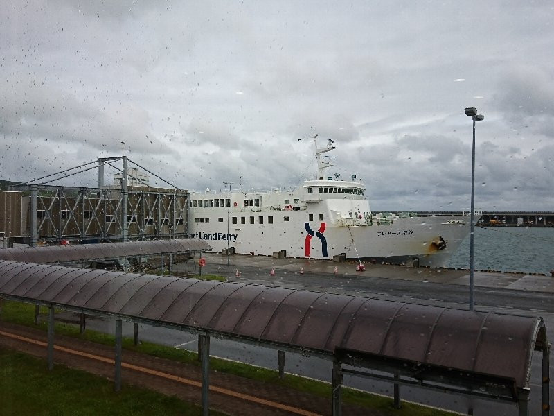 Wakkanai Ferry Terminal