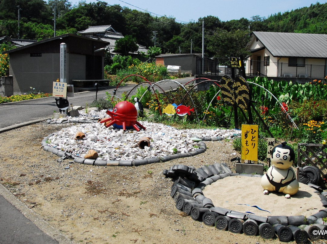 Awa Island Ocean Memorial Hall景点图片