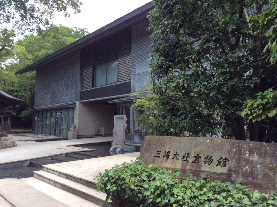 Mishima Taisha Homotsukan景点图片