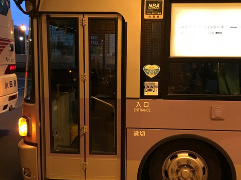 东京凯悦酒店主图