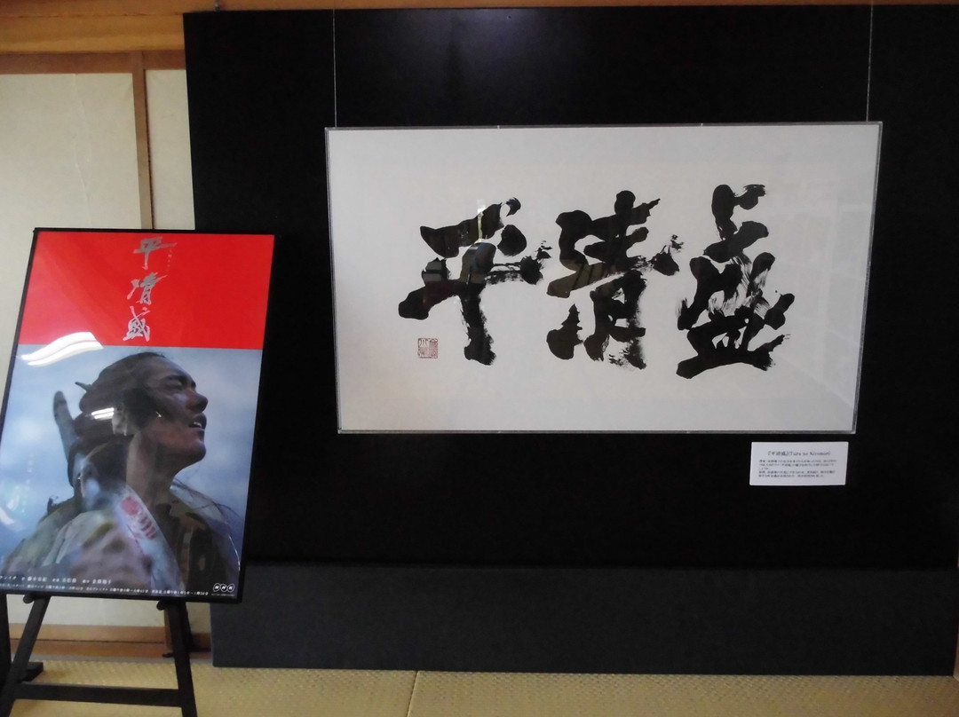 Shoko Kanazawa Art Museum景点图片