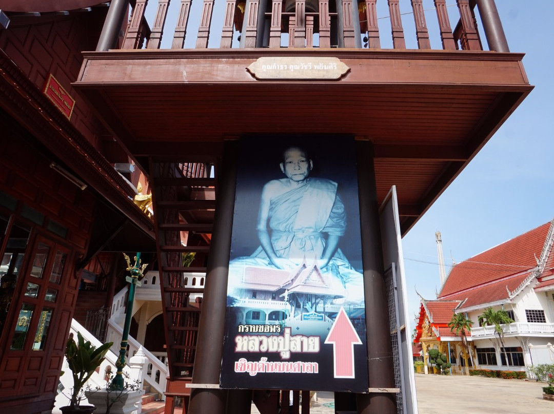 Wat Bang Nang Lee Yai-夜功必去景点