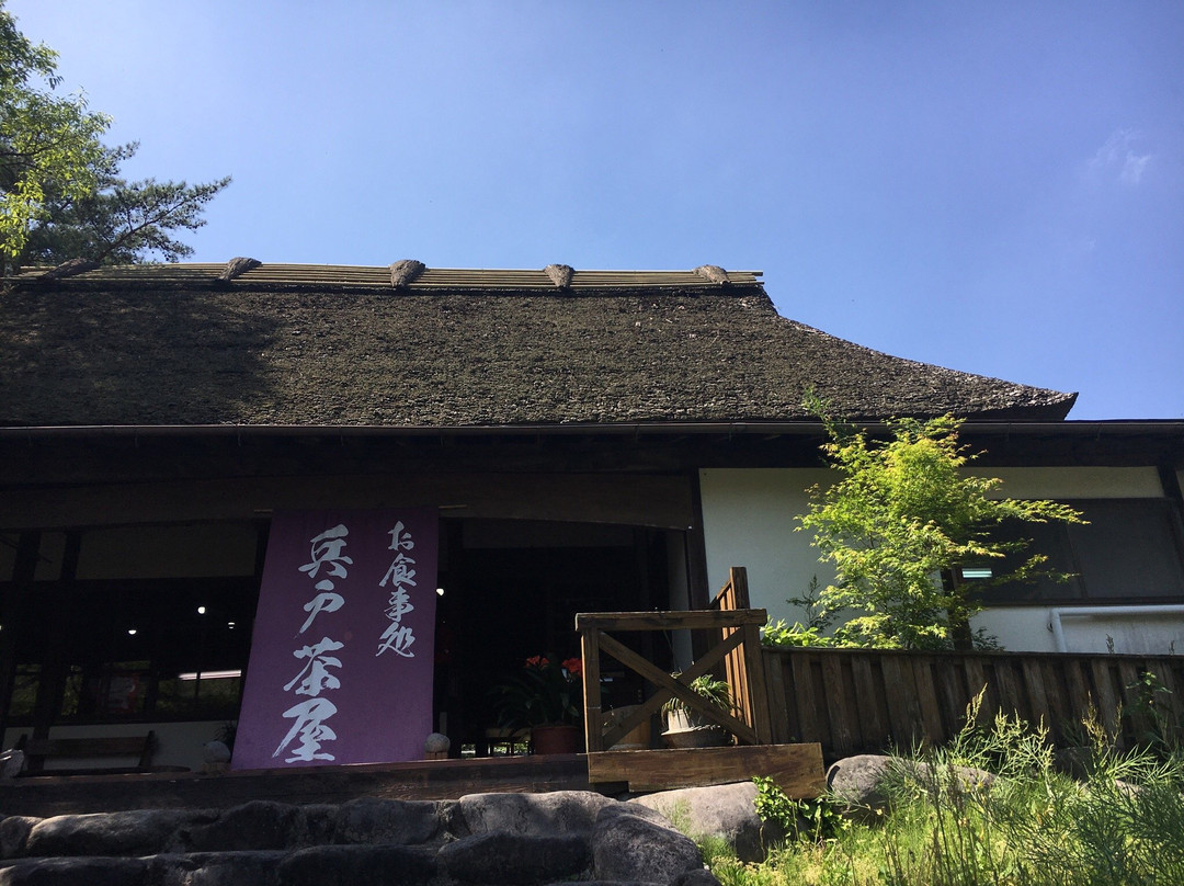 Kamitsue Fishing Park-日田市必去景点