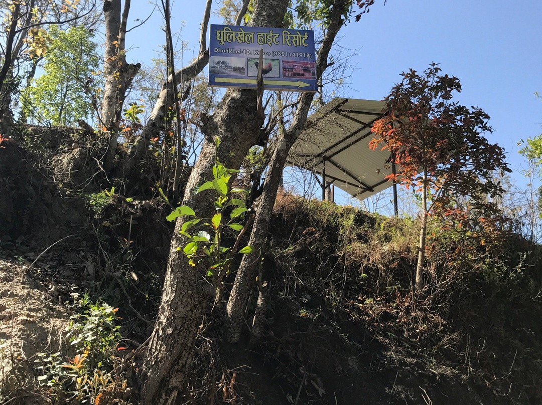 Kali Temple-Dhulikhel必去景点