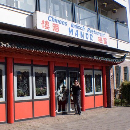 Driehuis旅游攻略图片