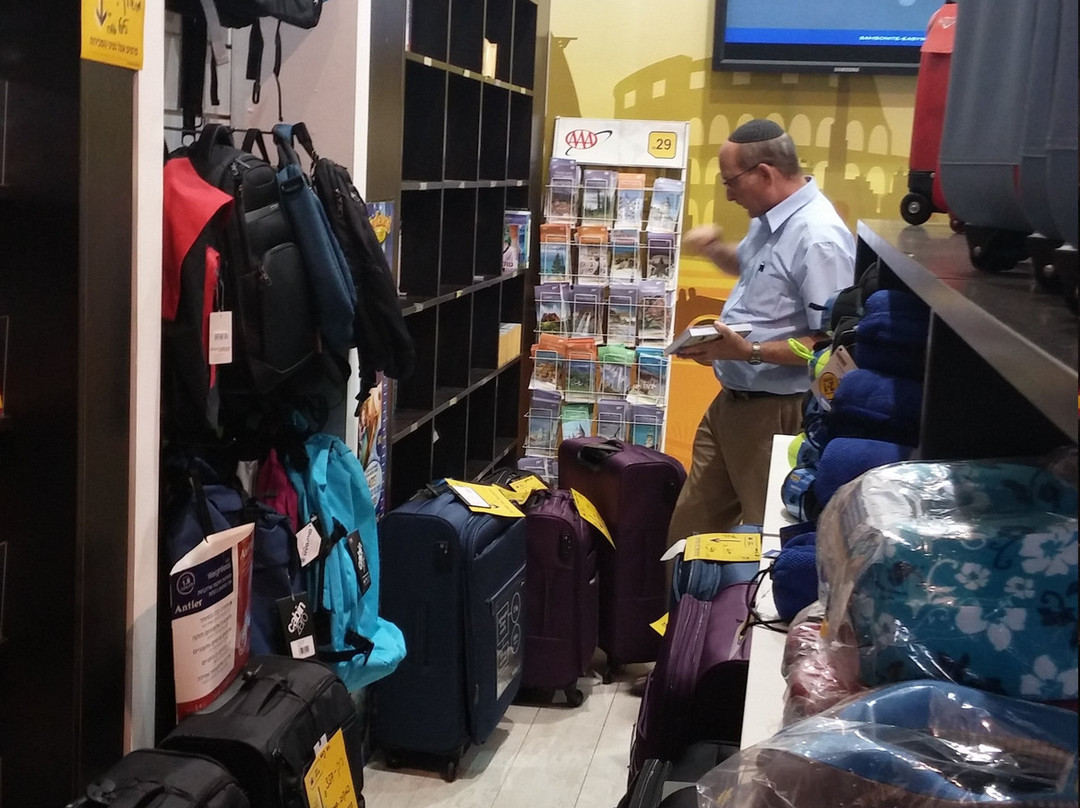 Yechin Alexandra Center-Netanya必去景点