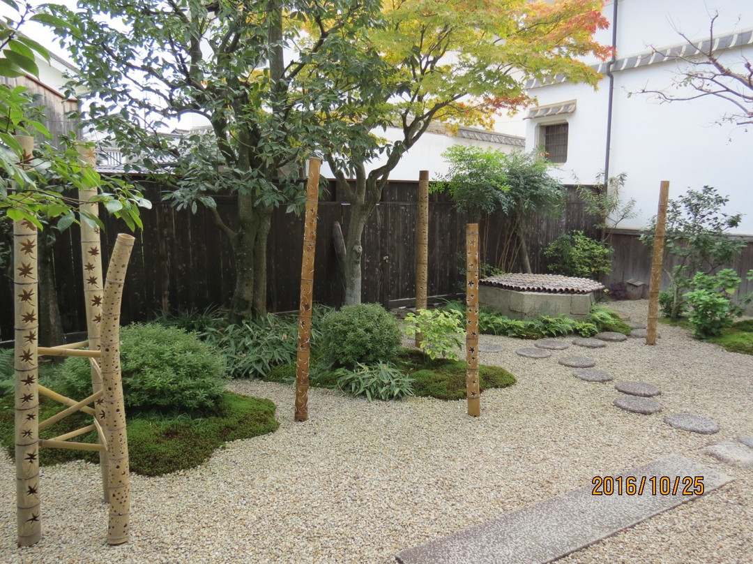 Mitsumoto House, Masayuki Imai Pottery-竹原市必去景点